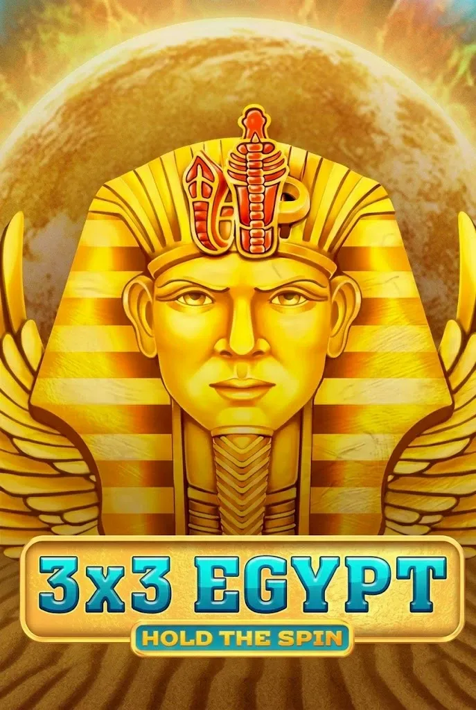 3x3 egypt hold the spin